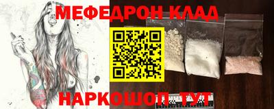 Альфа ПВП Кингисепп