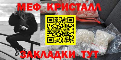 молекула духа Кимры