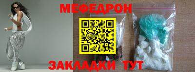 Альфа ПВП Кингисепп
