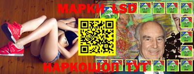 молекула духа Кимры