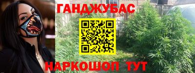 мдма Кинель