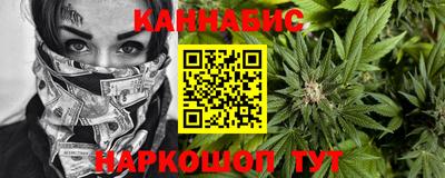 мдма Кинель