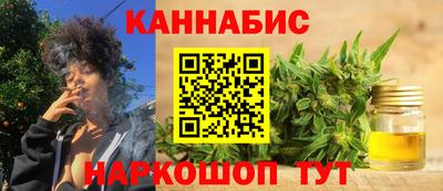 Альфа ПВП Кингисепп