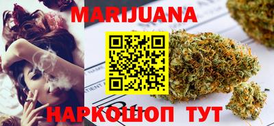 молекула духа Кимры