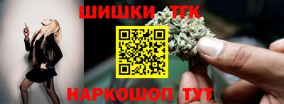 молекула духа Кимры