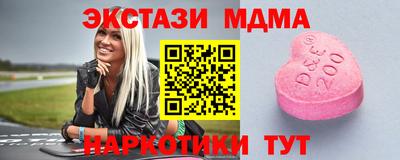 Альфа ПВП Кингисепп