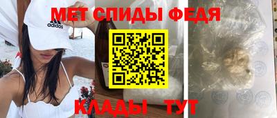 Альфа ПВП Кингисепп
