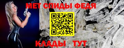 Альфа ПВП Кингисепп