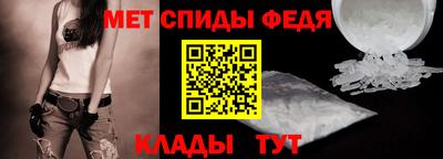 Альфа ПВП Кингисепп
