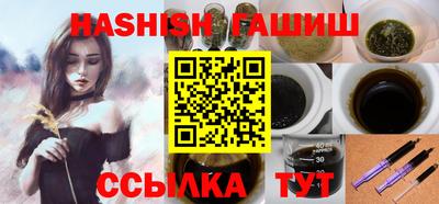 Альфа ПВП Кингисепп