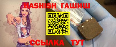 Альфа ПВП Кингисепп