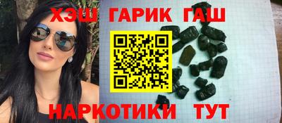 Альфа ПВП Кингисепп