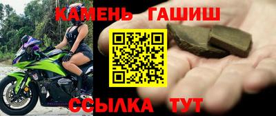 Альфа ПВП Кингисепп