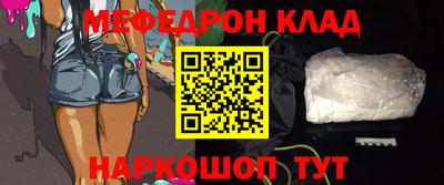 Альфа ПВП Кингисепп