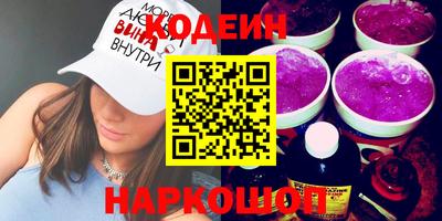 молекула духа Кимры