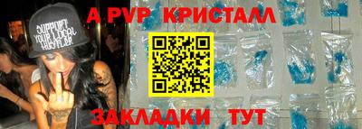 мдма Кинель